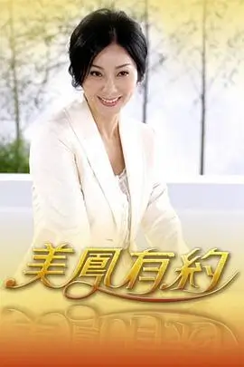 出发吧荒野 户外综艺全集手机在线观看