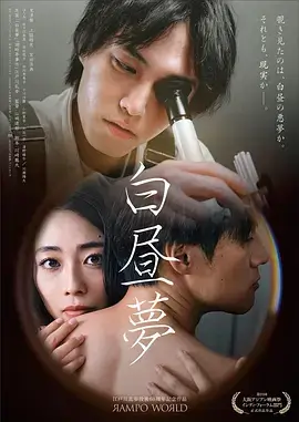 山海司 古装奇幻热播电视剧全集